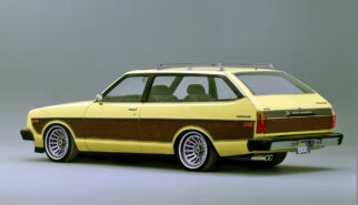 Nissan Sunny 1500 Wagon B310 Shooting Brake Photoshop by Sebastian Motsch