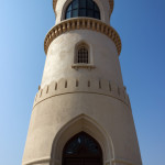 Oman Sur Lighthouse | Travel Photography by Sebastian Motsch (2014)