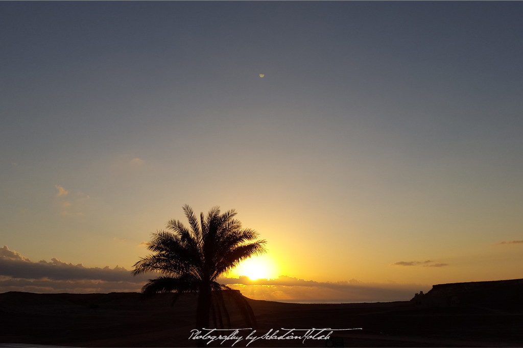 Ras-al-Jinz Turtle Reserve Oman | Travel Photography by Sebastian Motsch (2015)