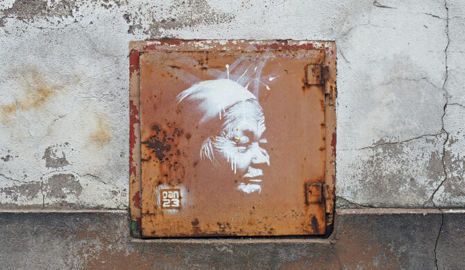 Street Art Graffitti in France Strasbourg Photo by Sebastian Motsch