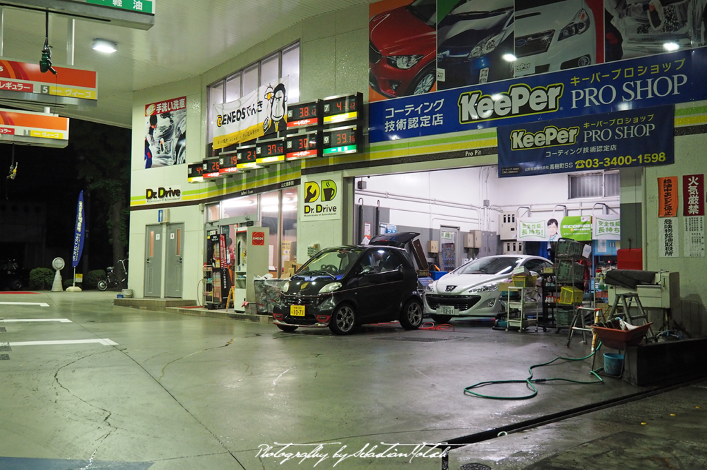 2017 Japan Tokyo Petrol Station at Night 01