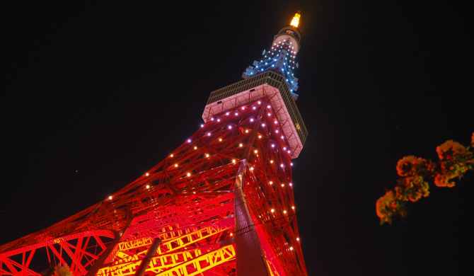 2017 Japan Tokyo Tower at Night | travel photography by Sebastian Motsch (2017)