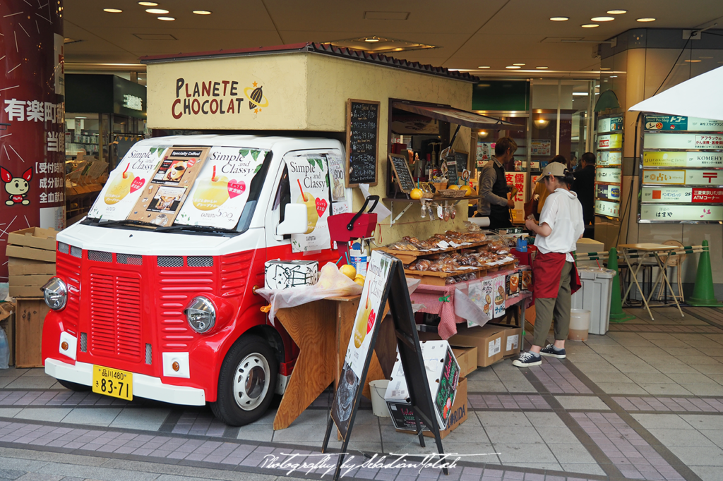 2017 Japan Tokyo Yarakucho Station Foodtruck | Travel Photography by Sebastian Motsch (2017)