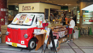 2017 Japan Tokyo Yarakucho Station Foodtruck | Travel Photography by Sebastian Motsch (2017)