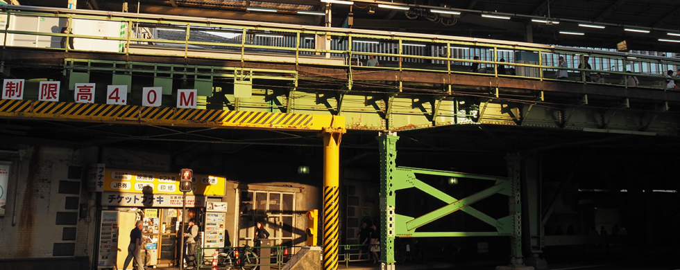 2017 Japan Tokyo Yarakucho Station Sunset | Travel Photography by Sebastian Motsch (2017)