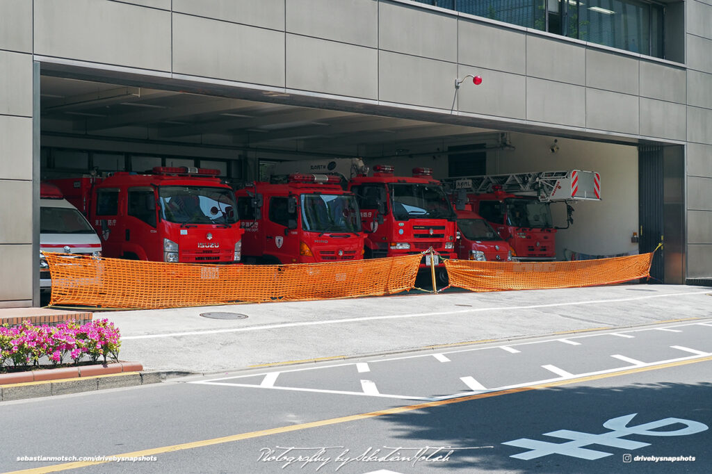 Fire Station near Imperial East Gardens in Tokyo Japan Drive-by Snapshots by Sebastian Motsch