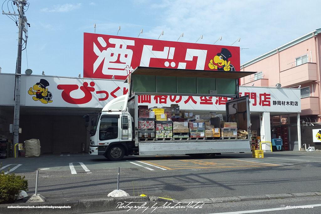 Isuzu Delivery Truck in Shizuoka Drive-by Snapshots by Sebastian Motsch