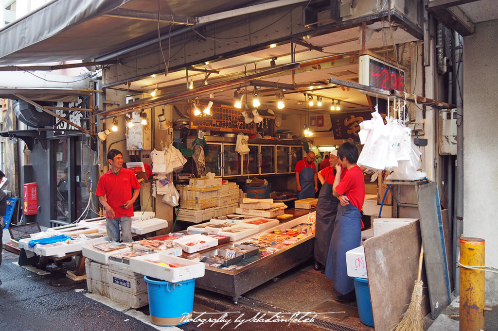 Japan Tokyo Tsukiji Fish Market | Travel Photography by Sebastian Motsch (2017)