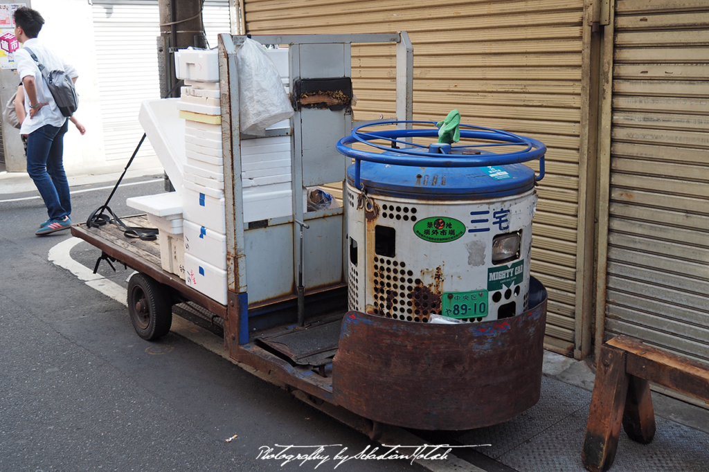 Japan Tokyo Tsukiji Fish Market | Travel Photography by Sebastian Motsch (2017)