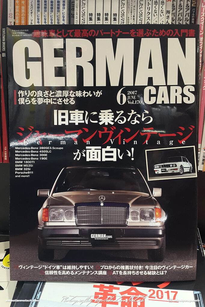 Japanese German Car Magazine by Sebastian Motsch