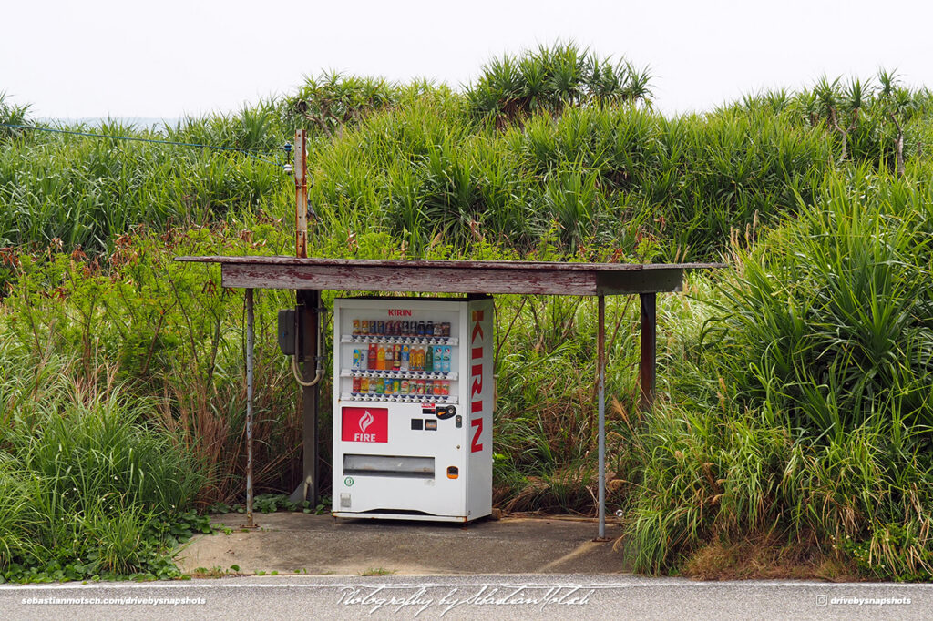 Kirin Vending Machine on Rural Road Miyako-jima Japan by Sebastian Motsch