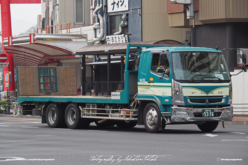 Mitsubishi FUSO Truck in Shizuoka Drive-by Snapshots by Sebastian Motsch