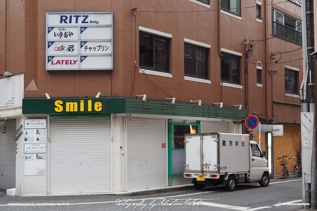 Nissan Clipper Kei Truck in Shizuoka Drive-by Snapshots by Sebastian Motsch