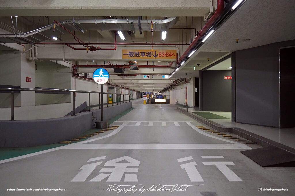 Parking Garage near Imperial East Gardens in Tokyo Japan Drive-by Snapshots by Sebastian Motsch