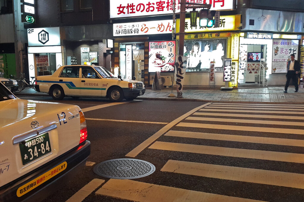 Pedestrian Crossing in Shizuoka Japan