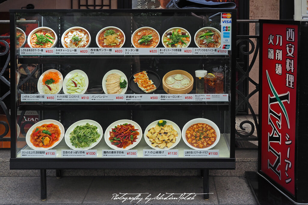 Restaurant Food Display in Ginza Tokyo Japan by Sebastian Motsch