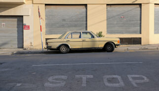 Mercedes-Benz W123 Malta Drive-by Snapshots by Sebastian Motsch