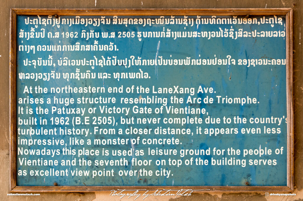 Laos Vientiane Patuxay Plaque Travel Photography by Sebastian Motsch