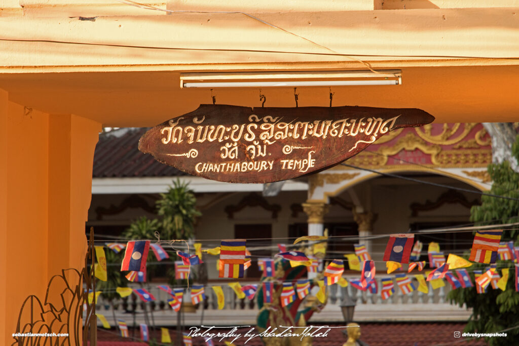 Laos Vientiane Wat Chanthaboury Detail Travel Photography by Sebastian Motsch