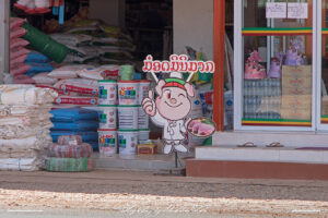 Pork Cutlets Advertisement Laos Drive-by Snapshots by Sebastian Motsch