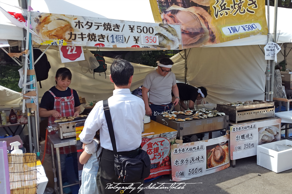 2017 Japan Tokyo Hibiya Park Food Festival | travel photography by Sebastian Motsch (2017)