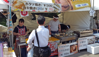 2017 Japan Tokyo Hibiya Park Food Festival | travel photography by Sebastian Motsch (2017)