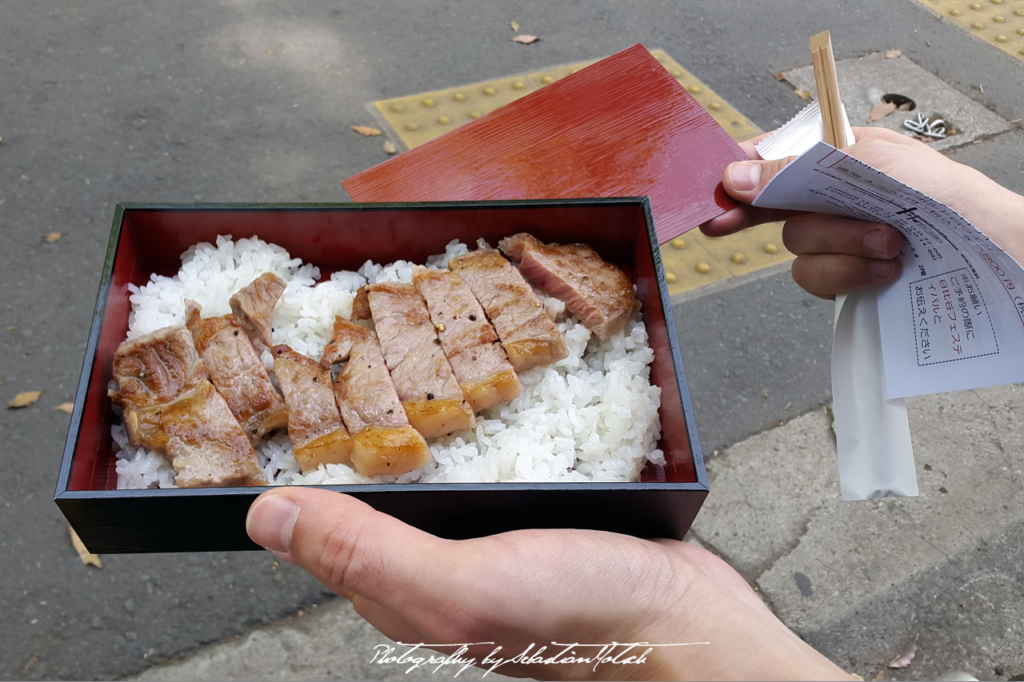 2017 Japan Tokyo Hibiya Park Food Festival | travel photography by Sebastian Motsch (2017)