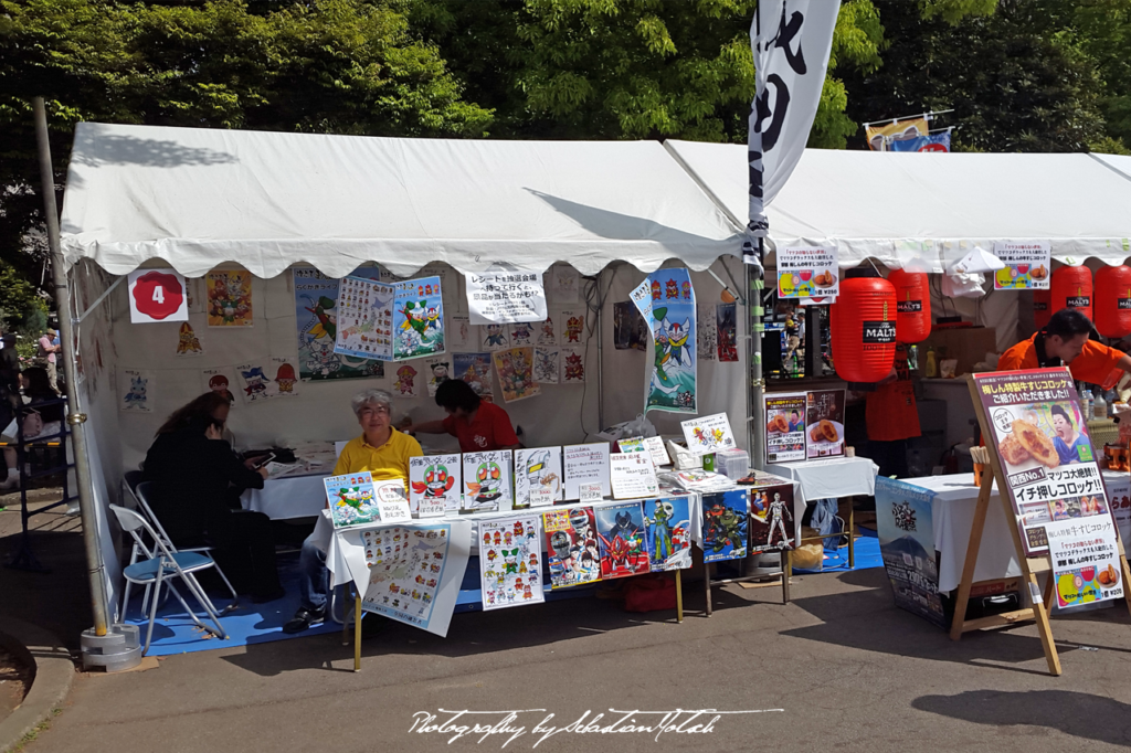 2017 Japan Tokyo Hibiya Park Food Festival | travel photography by Sebastian Motsch (2017)