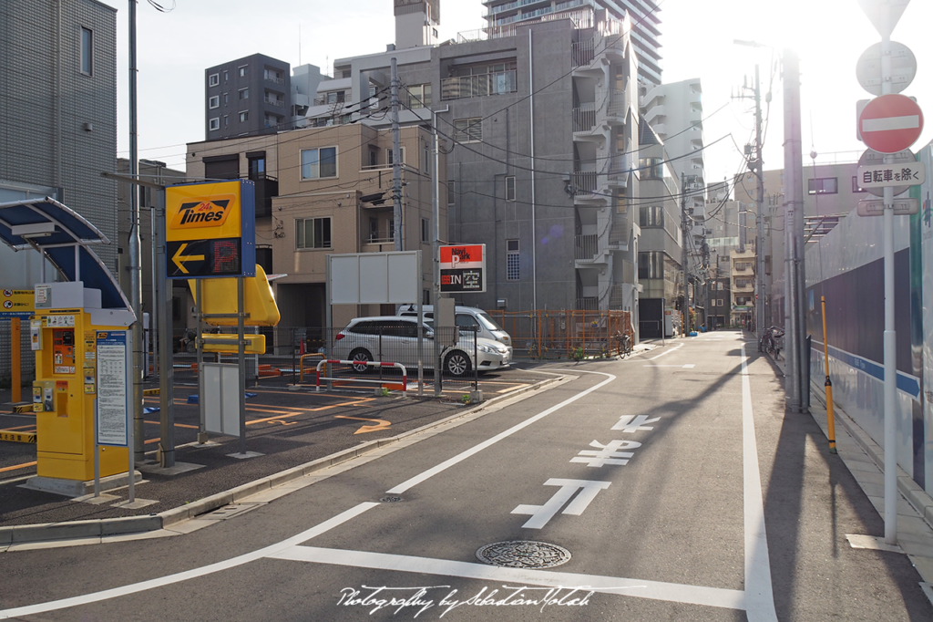 2017 Japan Tokyo Sumida River | Travel Photography by Sebastian Motsch (2017)