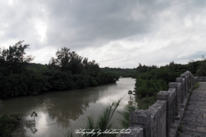 Japan Miyako-jima Shimajiri Mangroves | Travel Photography by Sebastian Motsch (2017)