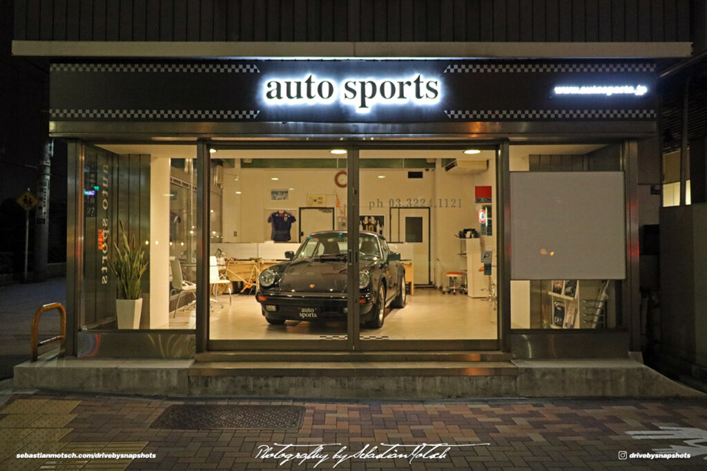Auto Sports Azabujuban Tokyo Drive-by Snapshots by Sebastian Motsch