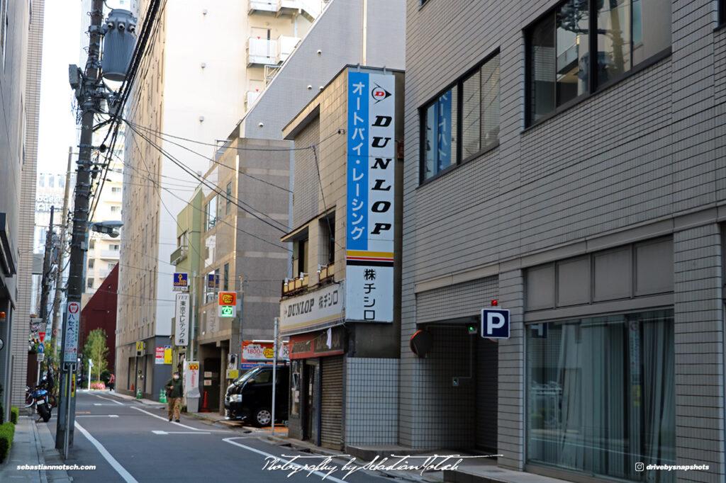Japan Tokyo Akihabara 5 チシロ by Sebastian Motsch 01