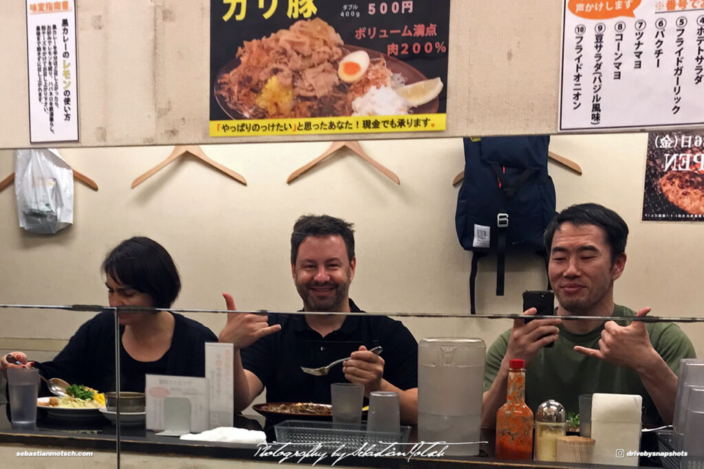 Japan Tokyo Akihabara JDM Curry Restaurant II by Sebastian Motsch 01