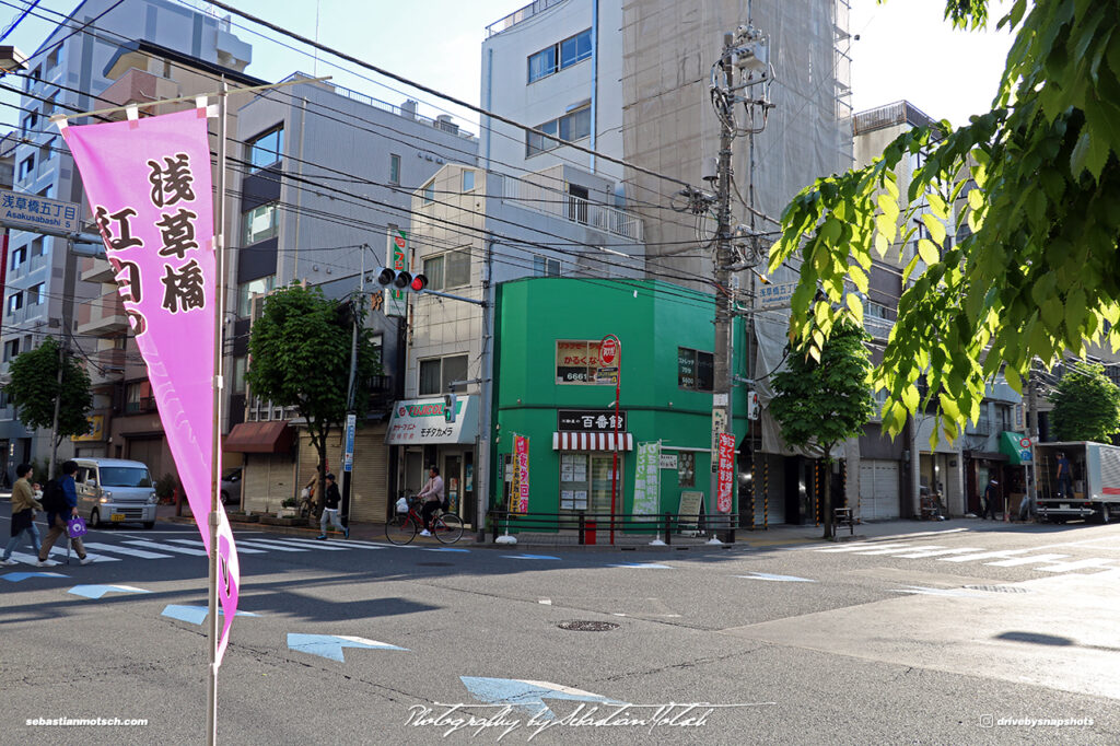 Japan Tokyo Asakusabashi Intersection by Sebastian Motsch