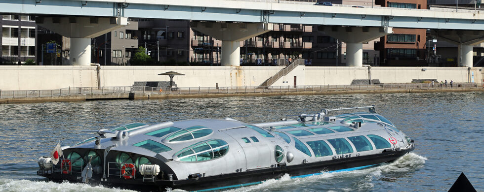 Japan Tokyo Himiko Ferry Ship on Sumida River by Sebastian Motsch