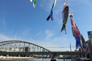 Japan Tokyo Koinobari at Sumida River II by Sebastian Motsch