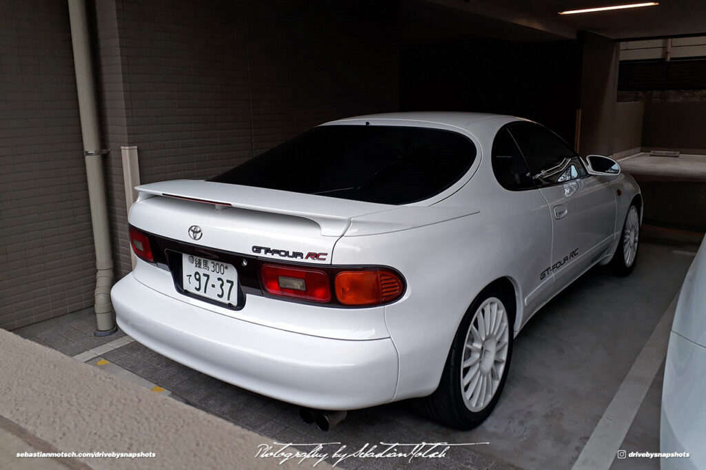 Japan Tokyo Meguro Toyota Celica GT-Four RC by Sebastian Motsch