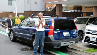 Japan Tokyo Meguro Volvo XC70 CrossCountry Surfing Wagon by Sebastian Motsch