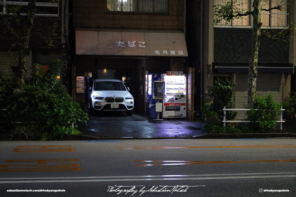 Japan Tokyo Shiba BMW Vending Machine by Sebastian Motsch