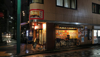 Japan Tokyo Shiba Restaurant at night by Sebastian Motsch