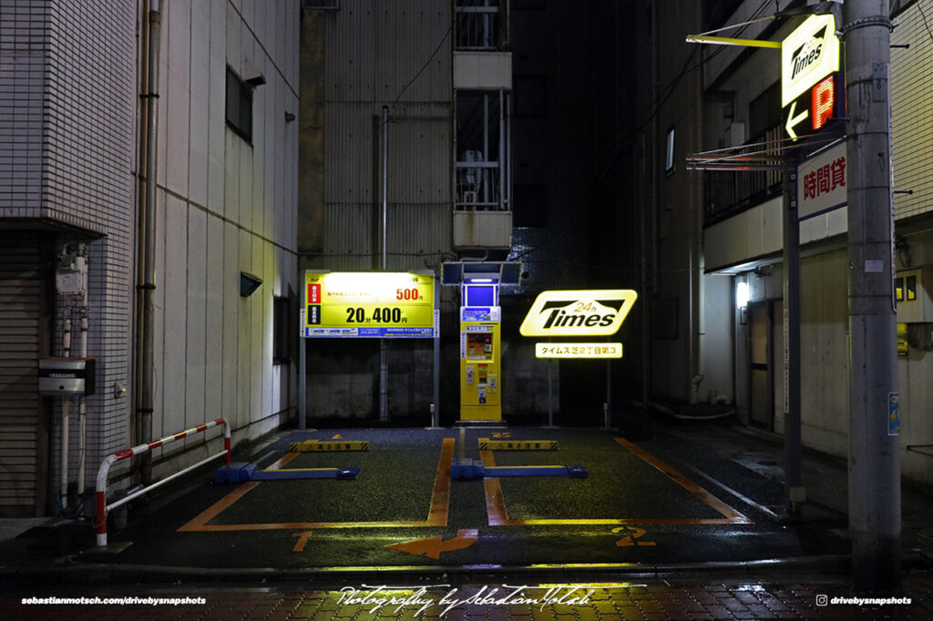 Japan Tokyo Shiba Times Parking Lot by Sebastian Motsch