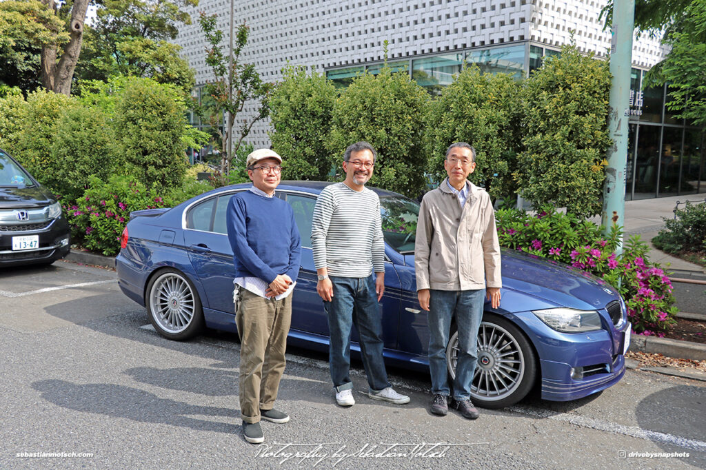 Tokyo Daikanyama T-Site Group Photo by Sebastian Motsch 04