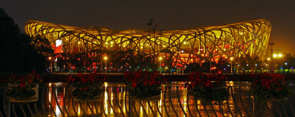 China Beijing Birds Nest Stadion | Photography by Sebastian Motsch