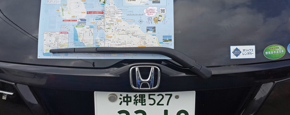 2017 Japan Miyakojima Honda Fit with map | Photography by Sebastian Motsch