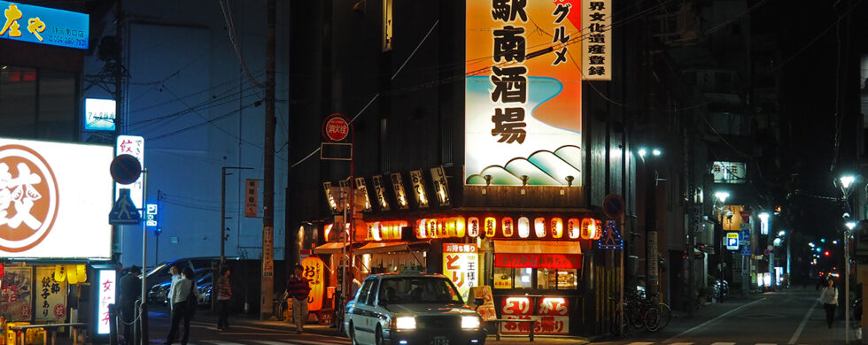 Japan Shizuoka | Photography by Sebastian Motsch