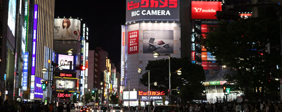 Japan Tokyo Shinjuku BIC Camera Buildung | Photography by Sebastian Motsch