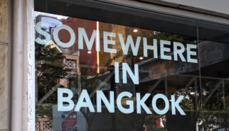 2018 Thailand Bangkok Photography by Sebastian Motsch