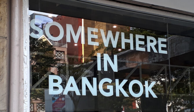 2018 Thailand Bangkok Photography by Sebastian Motsch