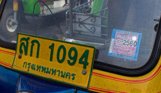 Thailand Bangkok Tuktuk by Sebastian Motsch