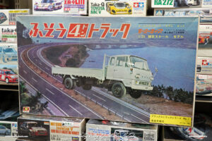 Japan Tokyo Akihabara LG Fuso Truck Model Kit by Sebastian Motsch